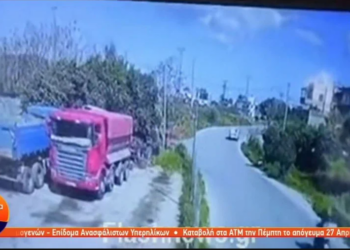 Βίντεο ντοκουμέντο: Η στιγμή που ΙΧ παρασύρει ντελιβερά και τον εγκαταλείπει