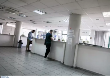 ΑΑΔΕ: Υποχρεωτικό ΑΦΜ σε όλους και ομοβροντία ελέγχων σε ύποπτες υποθέσεις για φοροδιαφυγή και λαθρεμπόριο