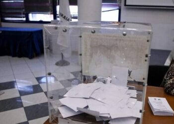 Εκλογές 2023: Πού ψηφίζω; Η απάντηση με λίγα κλικ από το υπουργείο Εσωτερικών