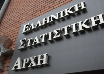 ΕΛΣΤΑΤ: Ανακοινώθηκε ο πληθωρισμός Μαρτίου – Tα προϊόντα που είναι στην κορυφή της ακριβείας