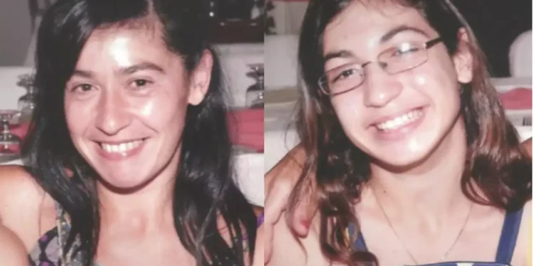 Θεσσαλονίκη: Συναγερμός για την εξαφάνιση δύο γυναικών