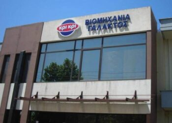 Σέρρες – Κρι Κρι: Αγγελίες για έξι ειδικότητες