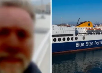 Νεκρός ξαφνικά ο Θανάσης ο λοστρόμος του «BLUE STAR 1»