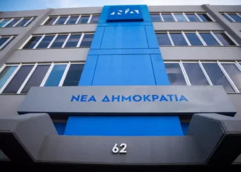 Ψηφοδέλτια ΝΔ για τις Εκλογές 2023: Οι νέοι υποψήφιοι της Νέας Δημοκρατίας σε όλη τη χώρα