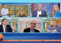 Άγριος καβγάς στο Καλημέρα Ελλάδα: “Φελός είσαι όχι ήρωας” (Βίντεο)