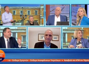 Άγριος καβγάς στο Καλημέρα Ελλάδα: “Φελός είσαι όχι ήρωας” (Βίντεο)