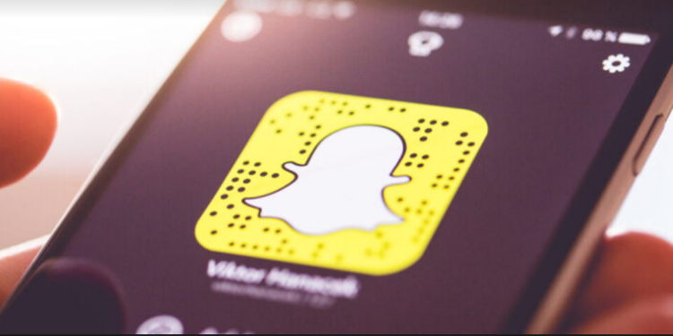 Αυτό το γνωρίζατε; – Έτσι θα κρύψετε το Snapchat story σας από συγκεκριμένα άτομα