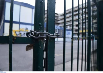 Πατήσια: Ξυλοκόπησαν 10χρονο στο προαύλιο του σχολείου του – Λιποθύμησε και νοσηλεύεται σε νοσοκομείο