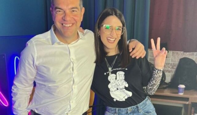Zoe Pre: «Θέλω να με παντρέψει ο Αλέξης Τσίπρας με την κοπέλα μου» δήλωσε η Youtuber