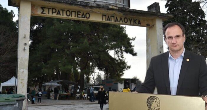 Σέρρες, Αλέξανδρος Χρυσάφης: «Κάτω τα χέρια σας από την γη των Σερραίων!»