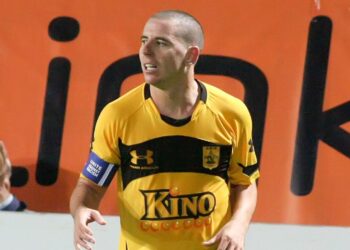 Έξι χρόνια φυλακή στον Κόκε – Ομολόγησε ότι ήταν αρχηγός σε κύκλωμα ναρκωτικών!