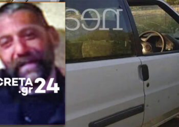 Ρέθυμνο: Τρεις δεκαετίες κρατά η αιματηρή βεντέτα που «σκότωσε» τον 46χρονο και παλαιότερα τα δύο αδέλφια του