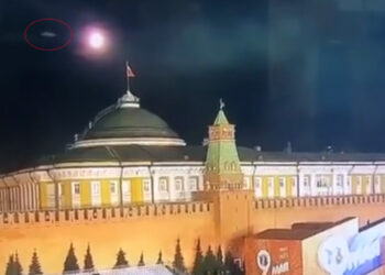 Πόλεμος στην Ουκρανία: Κινεζικό ή ουκρανικό το drone που επιτέθηκε στο Κρεμλίνο – Οι πρώτες εκτιμήσεις των ειδικών