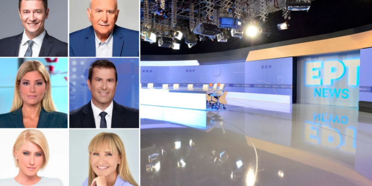 Ντιμπέιτ: Οι 6 δημοσιογράφοι της τηλεμαχίας σήμερα στην ΕΡΤ