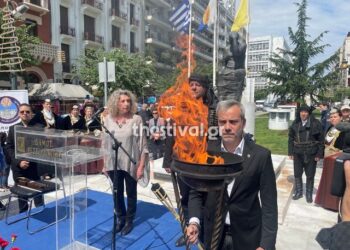 Θεσσαλονίκη: Άναψε η “Φλόγα της Μνήμης” για την Γενοκτονία των Ελλήνων του Πόντου(Βίντεο)