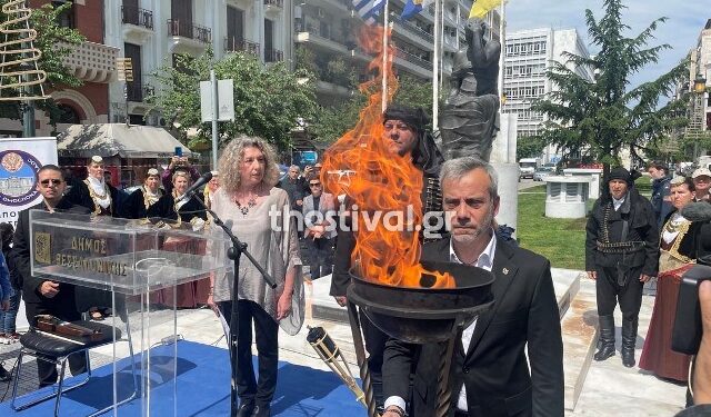 Θεσσαλονίκη: Άναψε η “Φλόγα της Μνήμης” για την Γενοκτονία των Ελλήνων του Πόντου(Βίντεο)