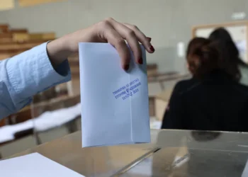 Φοιτητικές εκλογές 2023: Η ΔΑΠ πρώτη με 48,1%, στο 28,56% η Πανσπουδαστική -Καταβαραθρώθηκε το bloco του ΣΥΡΙΖΑ