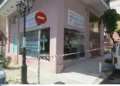 Θεσσαλονίκη: Απολογούνται σήμερα τα δύο αδέλφια για το θάνατο 52χρονου μετά από ξυλοδαρμό