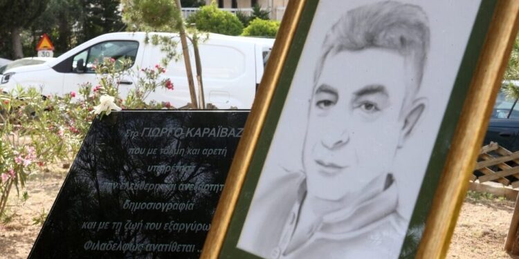 Δολοφονία Καραϊβάζ: Στον ανακριτή οι συλληφθέντες – Τι θα υποστηρίξουν