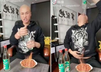 Κίνα: Influencer πέθανε αφού ήπιε σε livestreaming επτά μπουκάλια με αλκοόλ σε διαδικτυακό challenge