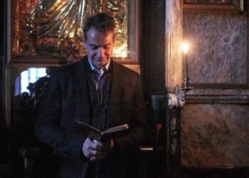 Στο Άγιο Όρος το τριήμερο του Αγίου Πνεύματος ο Κυριάκος Μητσοτάκης