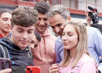 Youth Pass: Έρχεται μόνιμο επίδομα 150 ευρώ για τους νέους -Πού θα χρησιμοποιείται, πώς θα εκδίδεται