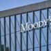 Moody’s: Η Ελλάδα αναμένεται ότι θα σημειώσει μία από τις μεγαλύτερες μειώσεις χρέους παγκοσμίως