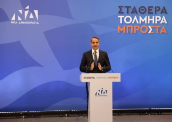 Εκλογές 2023: Ο «δεκάλογος» οδηγιών στους υποψήφιους της ΝΔ και ο όρος Μητσοτάκη για υπουργοποίηση