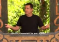 Κλάματα στο “Survivor” με την ανακοίνωση Ατζούν – Δεν το πίστευαν οι παίκτες(Βίντεο)