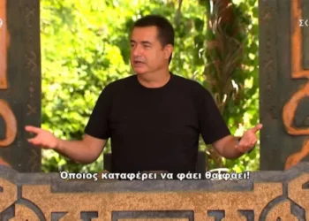 Κλάματα στο “Survivor” με την ανακοίνωση Ατζούν – Δεν το πίστευαν οι παίκτες(Βίντεο)