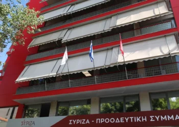 Πρωτόγνωρο: Ο ΣΥΡΙΖΑ θα έχει τη δική του ψηφιακή πλατφόρμα την Κυριακή, για να συλλέγει αποτελέσματα