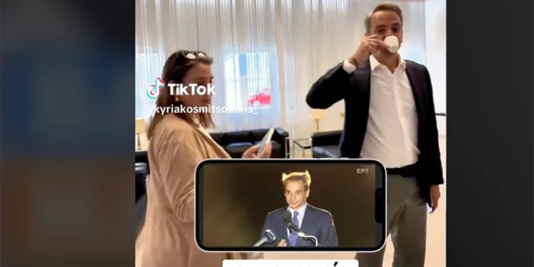 Νέο backstage TikTok από Μητσοτάκη με bad hair day και πολύ παρασκήνιο