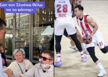 Φοβερή ατάκα φίλου του Ολυμπιακού σε Τσίπρα: «Σαν τον Σλούκα να τους τελειώσεις»(Βίντεο)