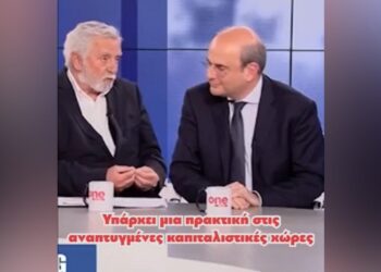 Εκλογές 2023 – Ο Δρίτσας μιλάει για ανταλλακτική οικονομία και ο Χατζηδάκης τον ρωτάει: «Δηλαδή σου δίνω αλεύρι, μου δίνεις τυρί»;