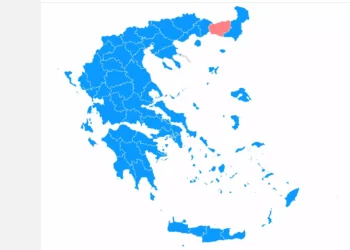 Αποτελέσματα εκλογών 2023: Τα ποσοστά των κομμάτων και οι έδρες