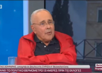 Εκλογές 2023 – Νέο χτύπημα Ζουράρι: Και με τον Βελόπουλο και με τον διάβολο συνεργασία επί τη βάσει προγραμματικής συμφωνίας