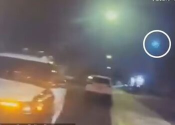 Λας Βέγκας: UFO κατέγραψε κάμερα αστυνομικού – «Εξωγήινοι 3 μέτρα με μεγάλα γυαλιστερά μάτια»