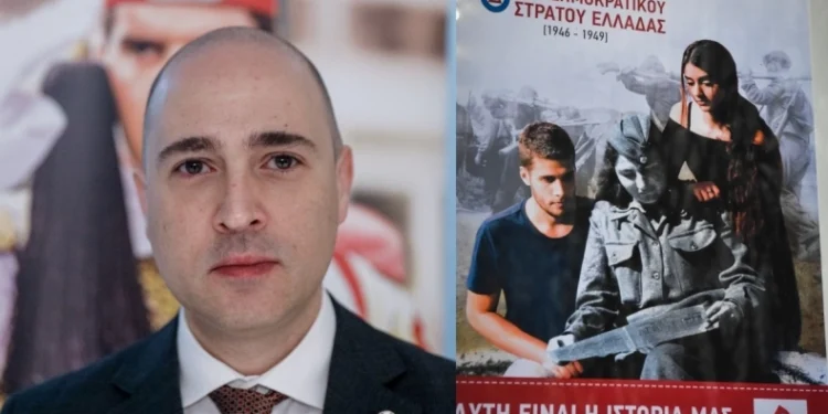 «Γκάφα» από Μπογδάνο και Εμφιετζόγλου: Μπέρδεψαν τα σήματα και έβαλαν αυτό του Δημοκρατικού Στρατού