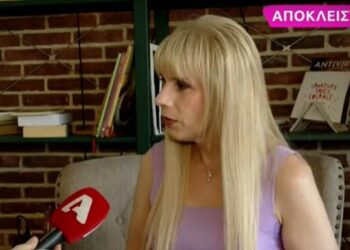 Συγκινεί η πρώτη τρανς καθηγήτρια στην Ελλάδα – “Σύντομα θα γίνω μητέρα, έρχονται παιδιά και μου κάνουν coming out”