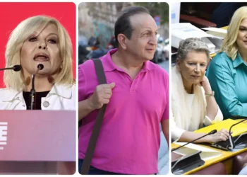 Αποτελέσματα εκλογών 2023: Οι ηθοποιοί, τραγουδιστές, δημοσιογράφοι και αθλητές που εκλέγονται – Ποιοι μένουν εκτός