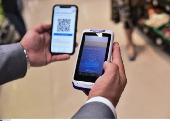 Έρχεται ψηφιακή κάρτα σε όλες τις επιχειρήσεις και καταβολή επιδομάτων με «προπληρωμένες κάρτες»