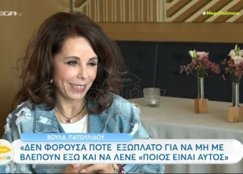 Βούλα Πατουλίδου: Μου έχουν πει ότι είμαι σαν τραβεστί