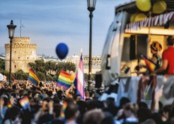 Θεσσαλονίκη: Μεγάλη παρέλαση περηφάνιας σήμερα – «Πρόβα» για το Euro Pride 2024