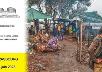 «Υπαίθριο κλουβί»: Καταδίκη-κόλαφος για τη Μόρια επί ΣΥΡΙΖΑ από το Ευρωπαϊκό Δικαστήριο