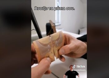 Χαμός με βίντεο στο TikTok: Αν διπλώσεις ένα 50 ευρώ θα δεις… την Αποκάλυψη