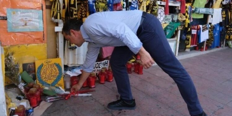 Θεσσαλονίκη: Επίσκεψη Τσίπρα στον τόπο δολοφονίας του Άλκη Καμπανού