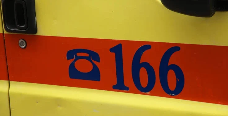 Χαλκιδική: 16χρονη πέθανε από αλλεργικό σοκ