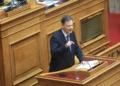 Έρχονται αλλαγές στο κοινωνικό τιμολόγιο και ειδικοί λογαριασμοί για πολύτεκνους