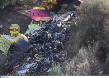 Πτώση Canadair στην Κάρυστο: Τα τελευταία λόγια των 2 πιλότων – «Πάμε για τελευταίο ανεφοδιασμό και φεύγουμε»