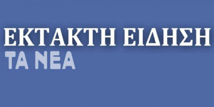 Σοκ στη Θεσσαλονίκη: 65χρονος βρέθηκε σφαγμένος μέσα στο διαμέρισμά του (φωτο)